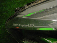 Фара правая BMW 7er G11 G12 (2015-2019) Adaptive LED