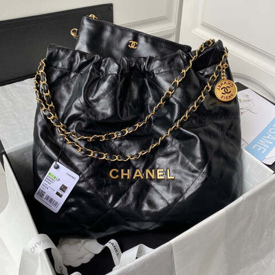 Chanel Bag 42 cm
