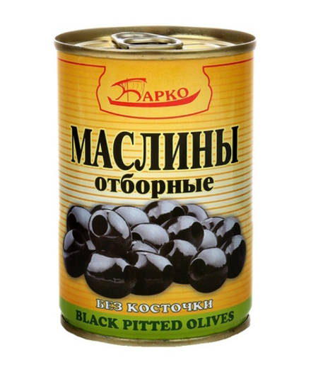 Маслины отборные без косточек 280г. Барко