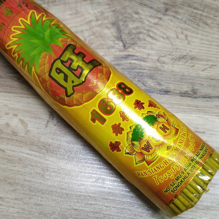 Wan Siang Hang Благовоние-масала Таиланд, 200 г