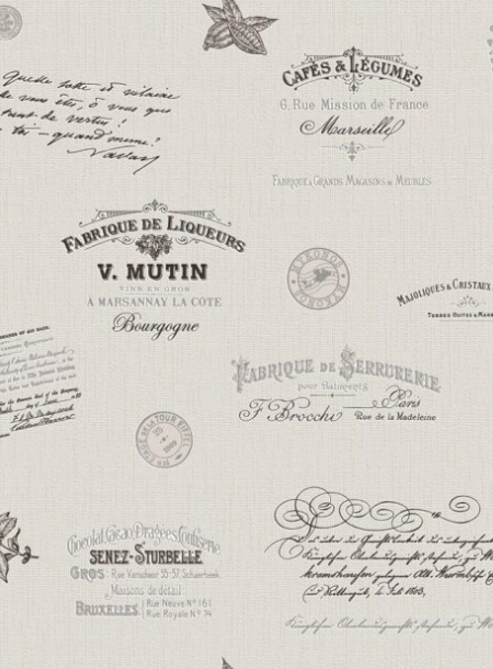 Шато - 11 белая