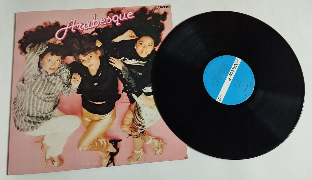 Винтажная виниловая пластинка Arabesque (Japan 1978) (No Obi)