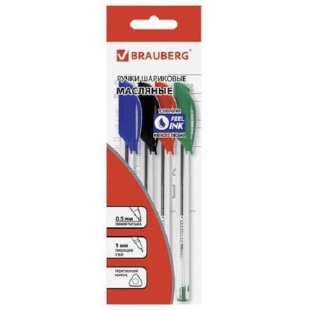 Набор шариковых ручек 4цв. Brauberg Extra Glide, прозрачный корпус с цветным колпачком