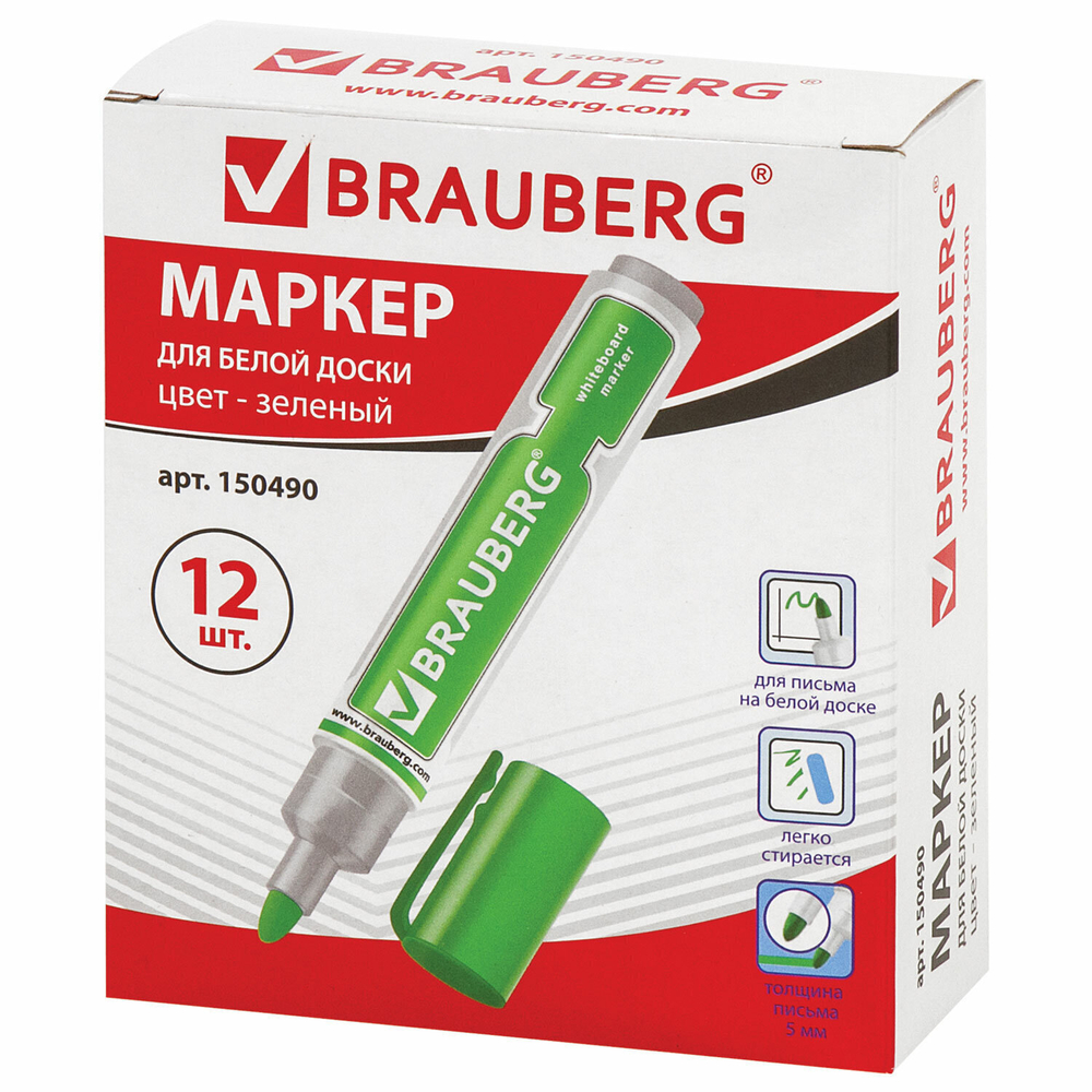 Маркер стираемый для белой доски зеленый BRAUBERG "Neo" 5 мм с клипом (12 штук в упаковке)