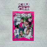 Альбом STRAY KIDS - 樂-STAR | ROCK STAR [HEADLINER VER.]