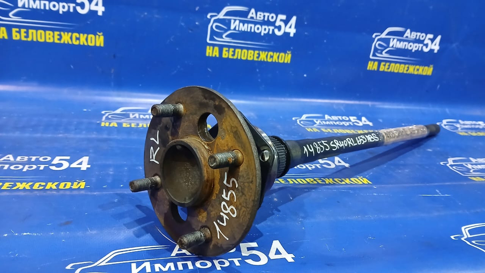 Полуось задняя левая TOYOTA LITEACE NOAH 1996-2001