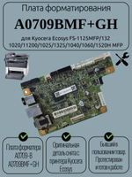 Плата форматирования A0709BMF+GH для Kyocera Ecosys FS-1125MFP/132 1020/11200/1025/1325/1040