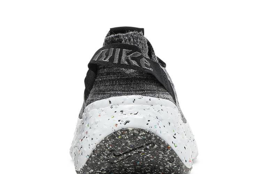 Кроссовки Nike Space Hippie 04 "Iron Grey"