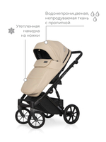 Коляска  MONTANA ECCO (3 в 1) (RIKO BASIC) 15 Ivory beige (бежевый)