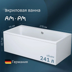 Акриловая ванна AM.PM Func 170х75 W84A-170-075W-A без гидромассажа