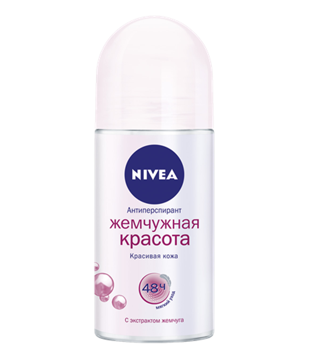 Nivea Антиперспирант шариковый Жемчужная красота, 50 мл
