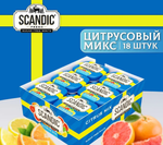 Конфеты SCANDIC без сахара со вкусом "Цитрусовый микс" 14 гр