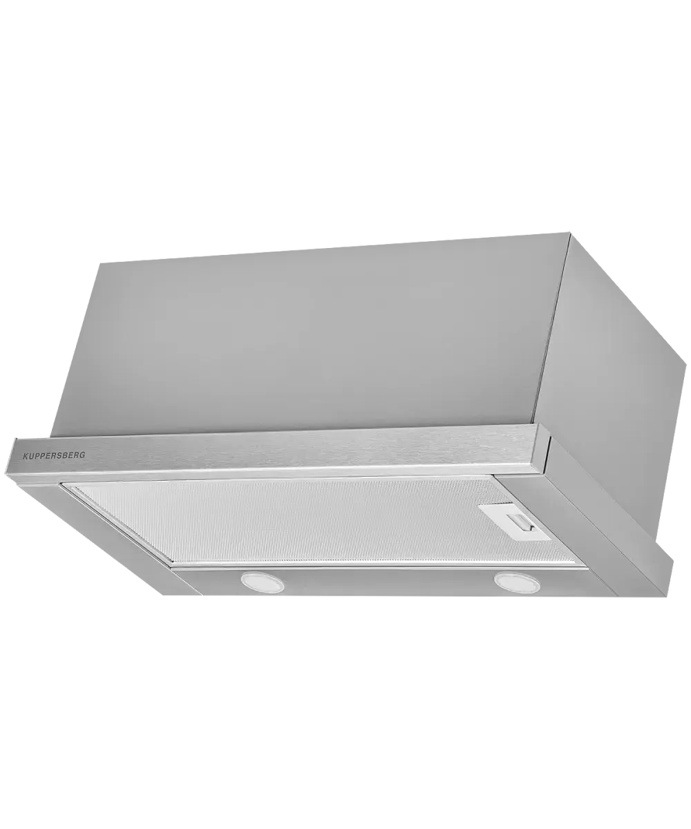 Встраиваемая вытяжка Kuppersberg SLIMTURBO 60 X фото 3