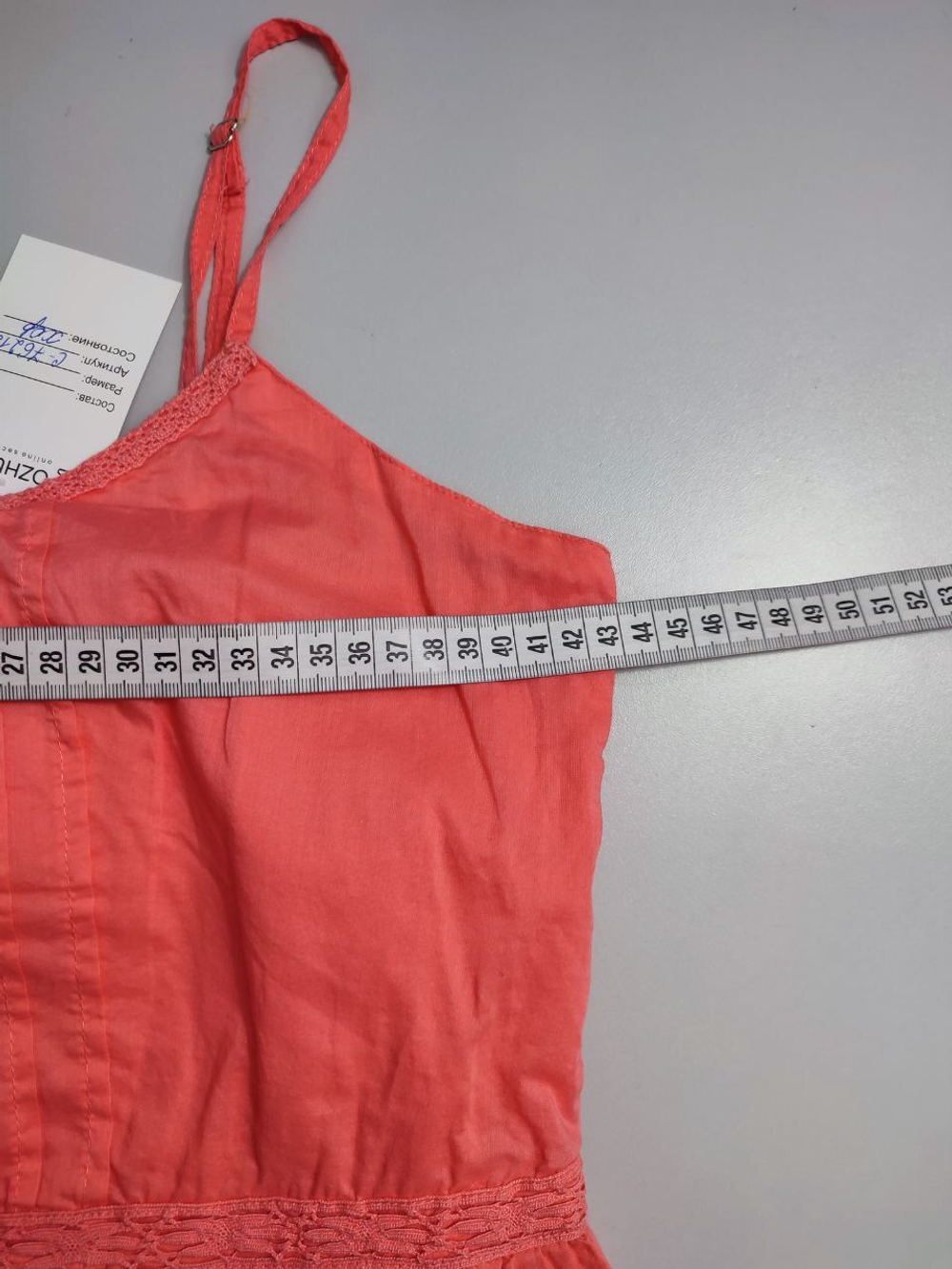 Сарафан Benetton летний 46 размер