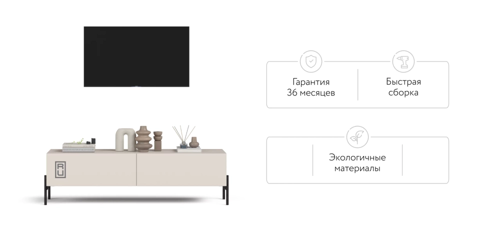 Гостиная Босс Стандарт 1 Кашемир серый – стильная модульная стенка для вашего дома