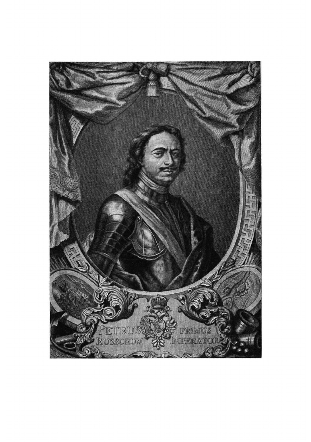 Путеводитель по Петергофу к 200-летию Петергофа 1709-1909 гг | Измайлов Михаил Михайлович