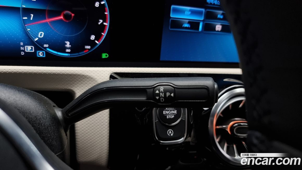 Mercedes-Benz A-Class W177 A220 Sedan (12.2022)