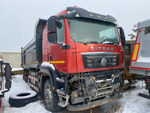 SITRAK C7H 6x4 Самосвал ZZ3256V384ME (Дизельный, 10,5 л, 440 л.с., МТ)