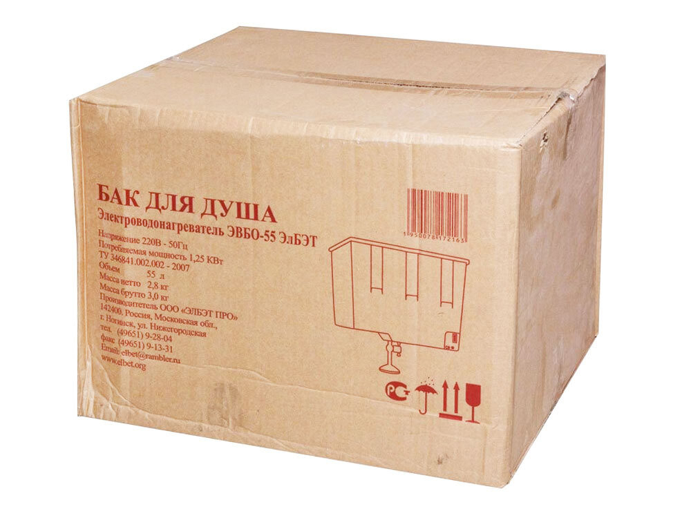 Электроводонагреватель ЭВБО-55 ЭлБЭТ (бак для душа)