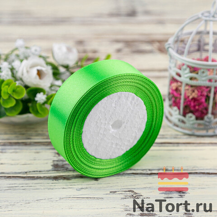 Лента атласная 25 мм (23 метра, цвет №52 Светло-зеленый)