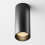 Накладной светильник Maytoni Technical FOCUS LED C056CL-L12B2.7K-W-B