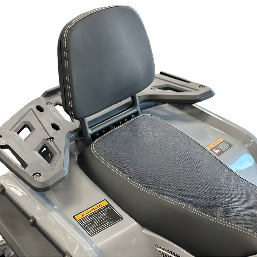 Квадроцикл YACOTA Dazzle 200 AFB