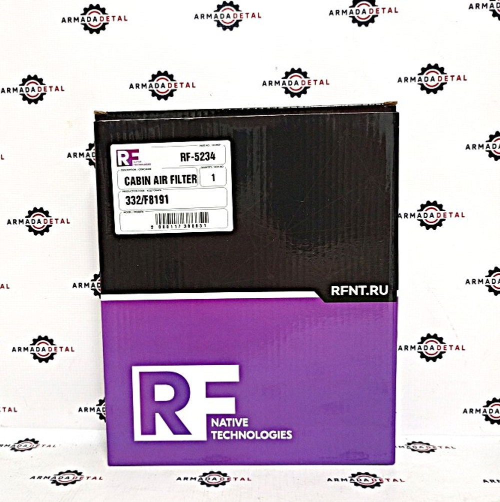 Фильтр кондиционера | 332/F8191, 30/926362, RF-5234 | RF