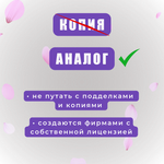 AL HAMBRA JUBILAT NOIR edP 30ml (версия VersaceCrystalNoir) марк