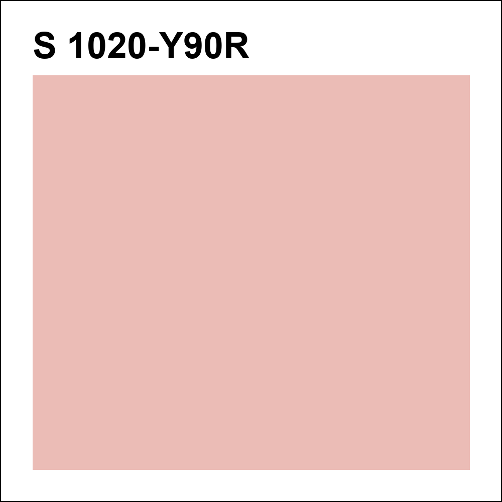S 1020-Y90R за кг