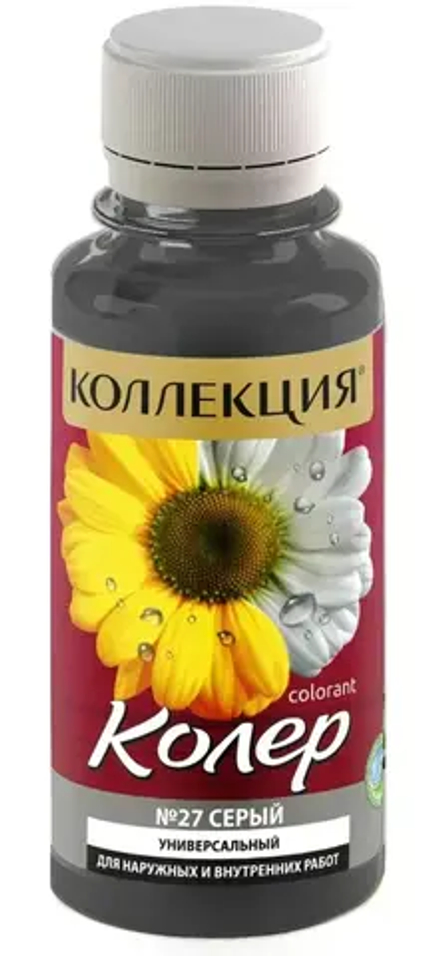 КОЛЛЕКЦИЯ  колеровочная паста №27 серый 100мл (ИжСинтез)
