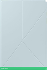 Чехол для планшета Samsung Galaxy Tab A9+ Book Cover голубой (EF-BX210TLEGRU)