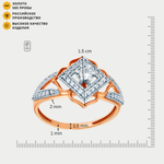 Кольцо женское из розового золота 585 пробы с белыми фианитами (арт. 002421-1102)