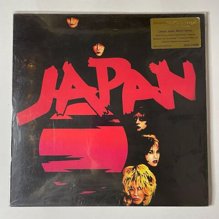 Винтажная виниловая пластинка LP Japan Adolescent Sex (EU 2012) (Red Vinyl) Limited Edition и 7 дюймов