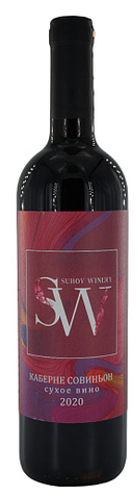 Вино Каберне Совиньон