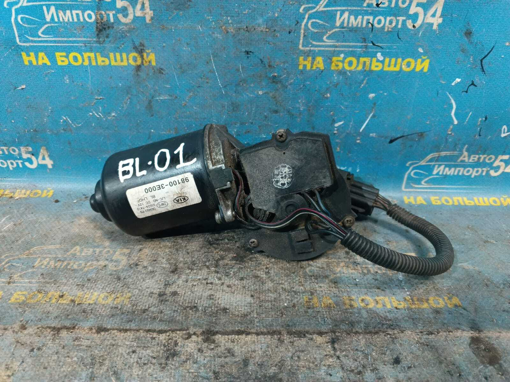 Моторчик переднего дворника Kia SORENTO 2002-2009