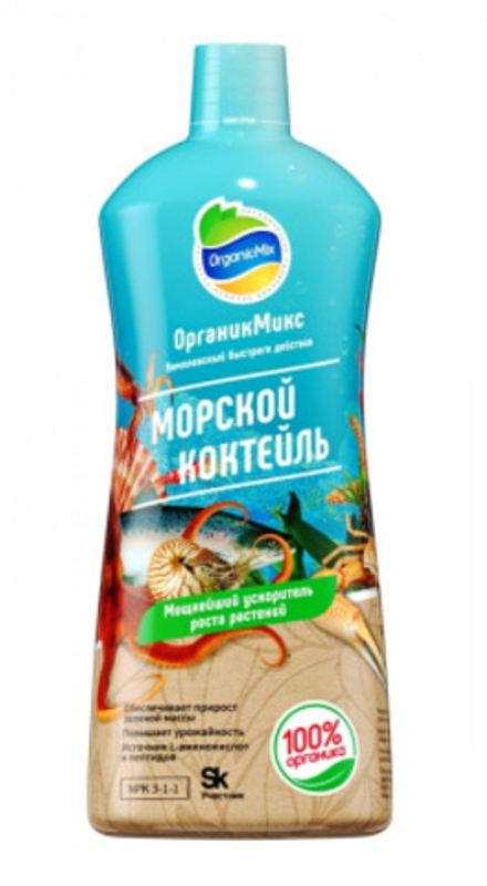 "Морской коктейль" жидкое комплексное удобрение 900мл