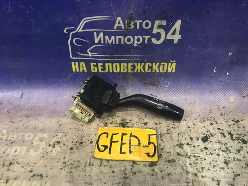 Переключатель подрулевой MAZDA CAPELLA 1997