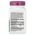 Nature's Way, валериана, 90 веганских капсул