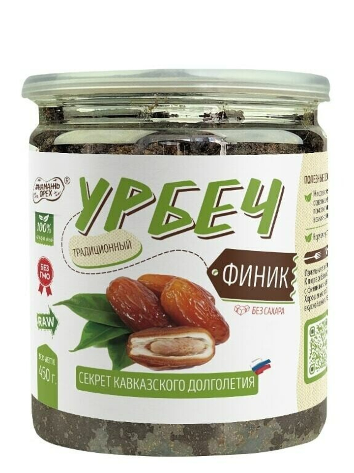 Урбеч из фиников #Намажь орех RAW Vegan без сахара 450 г