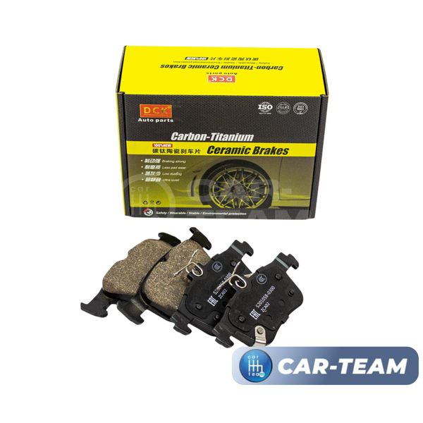 Колодки тормозные задние (керамические) Changan CS55 (арт. ZCP-1247)