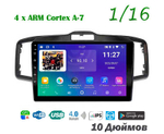 Topway TS7 1+16GB 8 ядер для Honda Freed 2008-2015