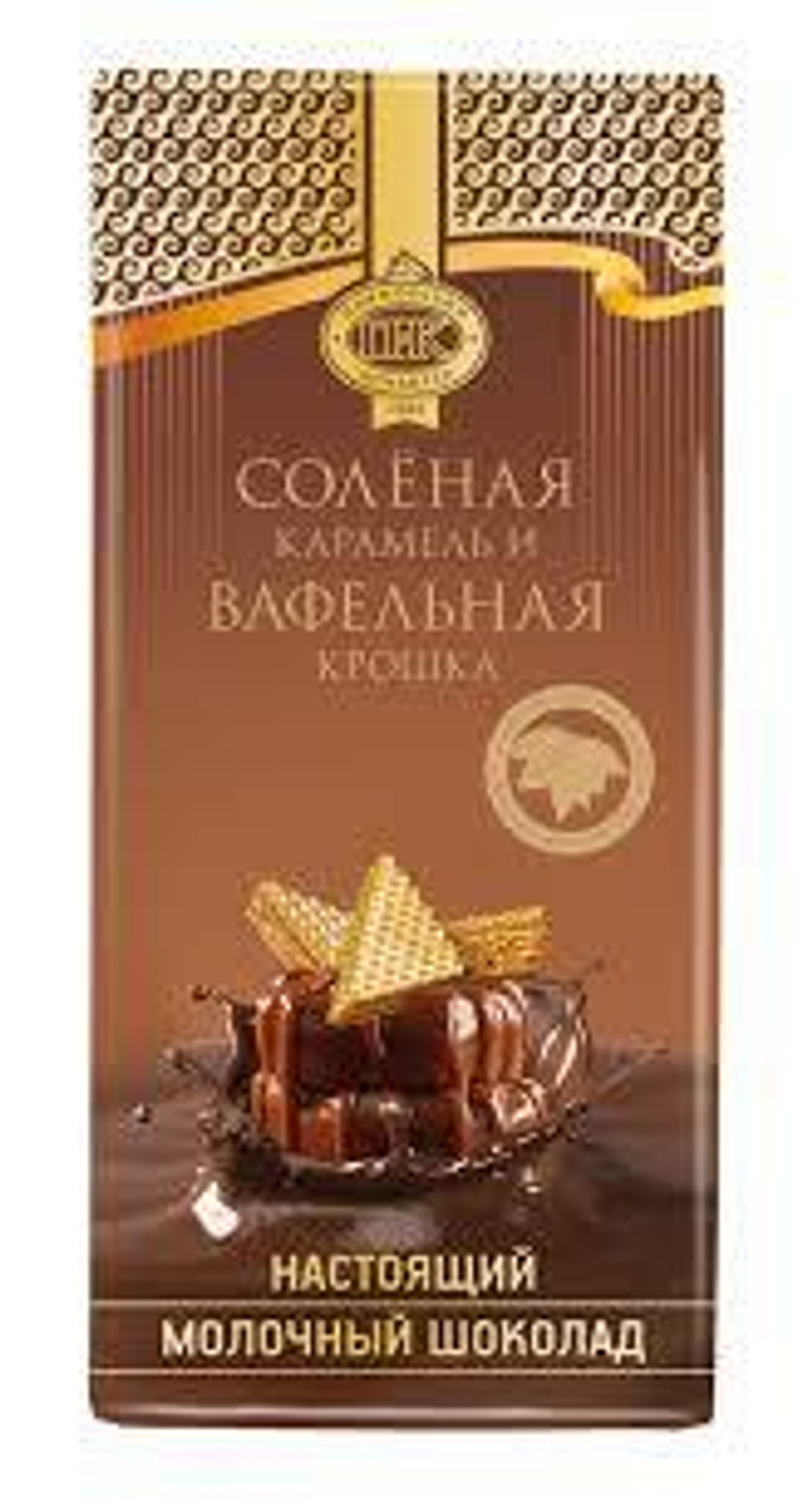 Шоколад Приморский 100г молочный Соленая карамель и вафельная крошка
