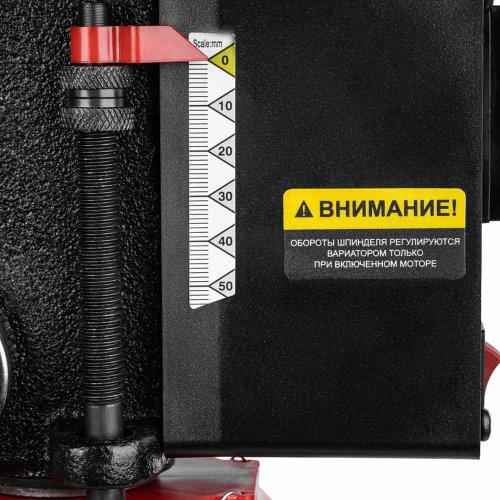 Станок сверлильный ELITECH DP 5515VRL (E2010.007.00)