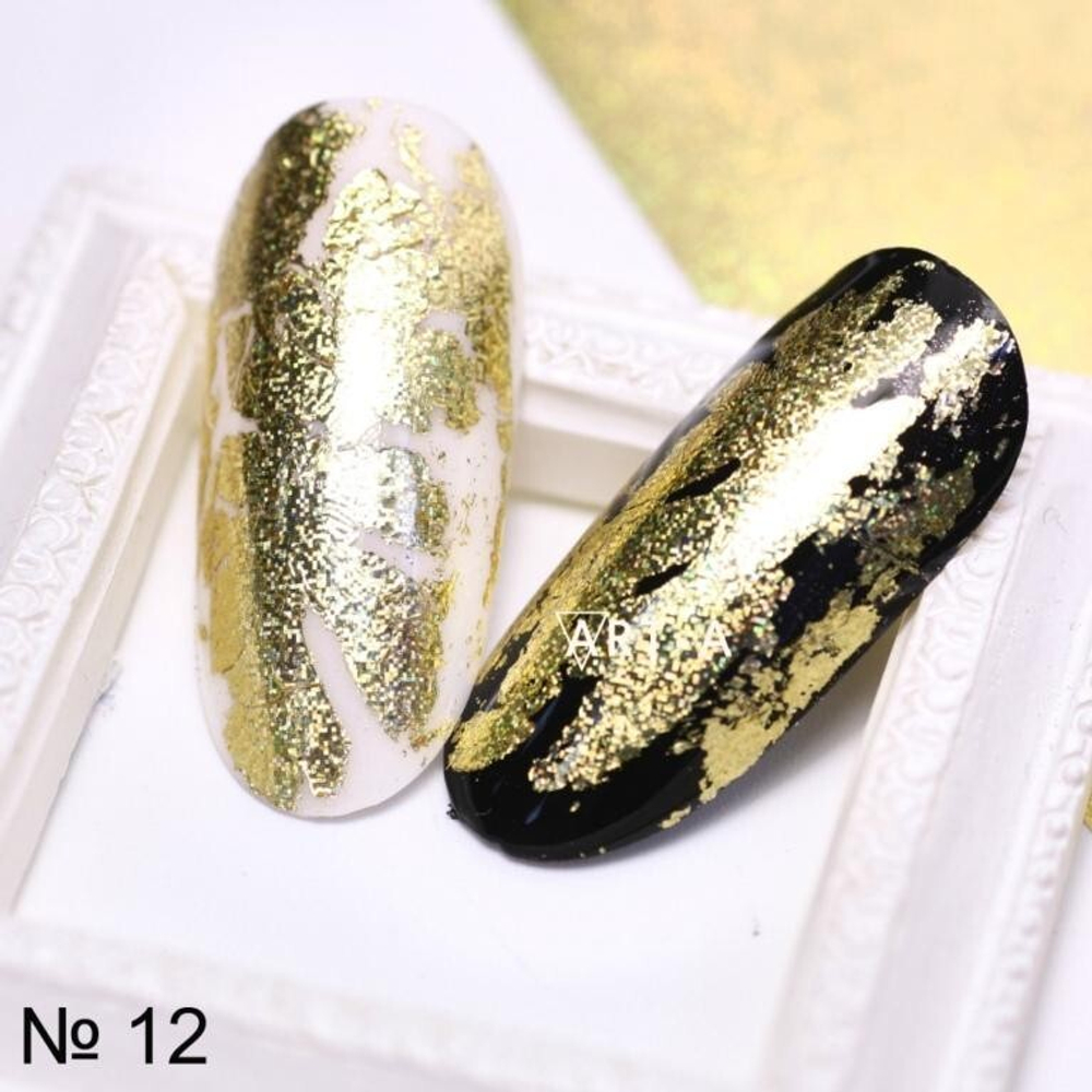 Art-A Фольга переводная Глянцевая золотой шиммер (12)