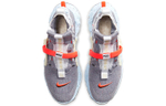 Кроссовки Nike Space Hippie