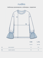 Лонгслив оверсайз GAMES/ИГРЫ женский Полоска Синяя