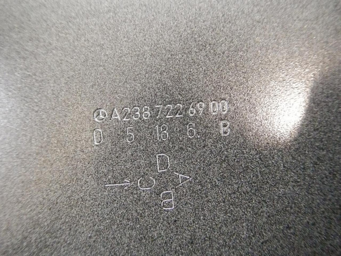 Дверь левая Mercedes E C238 (2016-2023)