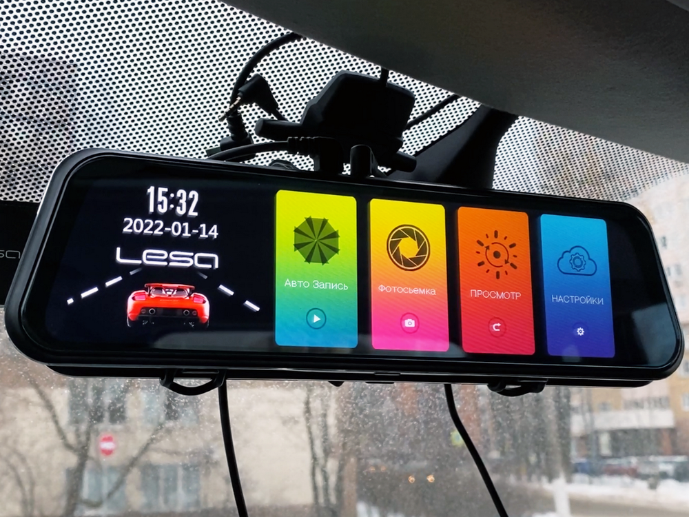 Видеорегистратор в зеркале с двумя камерами LESA X60