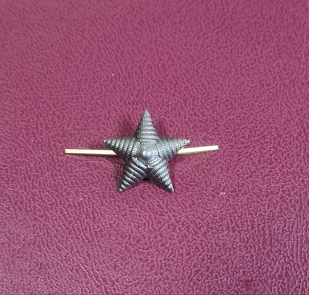 Звезда на погоны н/о рифленая большая серая