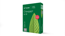 Ilim_Standart_pack A4_01